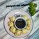 Cooksnap dari wulanandri untuk resep Pempek adaan tanpa Ikan (lembut dan kenyal)