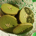 El cooksnap de Cuqui Bastida cuando hizo Galletas de té verde Matcha.