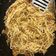 صورة من Monyah23، شاركها بعد تجربة وصفة سباغيتي باللحمة المفرومة 🍝