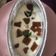 Cooksnap dari Tiaz untuk resep Kue keranjang kukus Santan