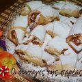 Cooksnap από Ζουζουνελ στη συνταγή Μπισκότα με μήλο ή Elmali kurabiye