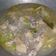 Cooksnap dari dian k untuk resep Garang asem ayam tanpa daun pisang
