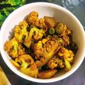 Chandra kamdar का कुकस्नैप जब उन्होंने गोभी आलू मटर की सब्जी (gobi aloo matar ke sabzi recipe in Hindi) बनाया था।