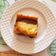 El cooksnap de Miryan lara C. cuando hizo Colegial (Budín de pan).