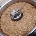 El cooksnap de Ro Montero cuando hizo Budín de avena y frutos secos apto para diabéticos.