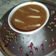 Archana Yadav का कुकस्नैप जब उन्होंने दाल मखनी (dal makhani recipe in Hindi) बनाया था।