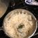 Cooksnap dari Karis Musser untuk resep Nasi liwet sunda ricecooker simple dan nyami