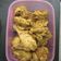 Cooksnap dari subi arti untuk resep Ayam Goreng Ungkep Bumbu Kuning