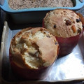 El cooksnap de Delma Delgado cuando hizo Pan Dulce Navideño Fácil Especial Peques.