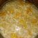 Cooksnap dari Agustina Putri Pratiwi untuk resep Sup jagung
