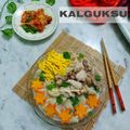 Cooksnap dari Bubu Muthia untuk resep Kalguksu 🍜🔪 (칼국수)
