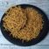 Bhavna C. Desai's cooksnap of when they made રતલામી સેવ (Ratlami Sev Recipe In Gujarati).
