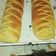 El cooksnap de Meel Robles cuando hizo Trenzas rellenas de pastelera de vainilla y chocolate🍫.