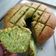 Cooksnap dari حنه امين علي untuk resep Bolu Tape Ketan hijau