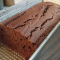 El cooksnap de ana laura Gayo cuando hizo Torta de Café.