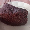 El cooksnap de sara cuando hizo Brownie de chocolate microondas.