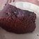 El cooksnap de sara cuando hizo Brownie de chocolate microondas.