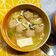 Cooksnap dari Era Antie untuk resep Kuah Bakso Tetelan Sapi (Lemak Sapi)