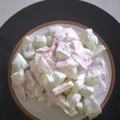 El cooksnap de Sandra Venegas cuando hizo Chayotes con crema.