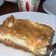 صورة من فرح بنت شمرbntf161، شاركها بعد تجربة وصفة تشيز الكراميل بالجوز 😋🍰