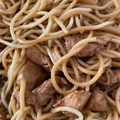 El cooksnap de Herenia García Velázquez cuando hizo Noodles con soja, pollo y verdura.