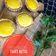 Cooksnap dari ade eka wahyuni untuk resep Hokkaido cheese tart #ketopad