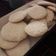 El cooksnap de Yésica Díaz cuando hizo Galletitas de limón económicas sin huevo, sin manteca y aceite.