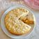 Cooksnap dari Pawon Winna untuk resep Bolu Pisang Topping Cranberry dan Kurma
