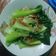 Cooksnap dari Lilik Isnawati untuk resep Tumis Pakcoy