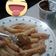 El cooksnap de Gabii Olarte cuando hizo Churros rellenos de dulce de leche.