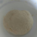 El cooksnap de Rebe cuando hizo Focaccia artesana.