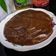 Cooksnap 0h Hana !! semasa beliau membuat Dodol Mudah Bread Maker.