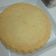 El cooksnap de Tizii Velasco cuando hizo Tarta de ricota sin gluten.