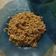 Cooksnap dari dwi mardianti untuk resep Magelangan Warmindo (Nasi Goreng Mawut / Mie Nastel) #StepByStep