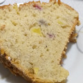 El cooksnap de Gaby "Cook & Love 🍇" cuando hizo Torta para el té (con las frutas de la heladera!) Rica y fácil!.