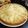 El cooksnap de Laila Moreno cuando hizo Torta de manzana 🍎 invertida.