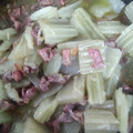 El cooksnap de Ana María García cuando hizo Cardo con jamón.