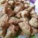 Cooksnap dari Meylina Fitri untuk resep Bolu Kukus Gula Merah Mekar