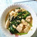 Cooksnap dari Mufida Zein untuk resep Tumis Caisim Tahu