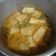 Cooksnap dari Yanti Widaningrum untuk resep Sayur tahu dan buncis bersantan