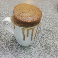 El cooksnap de Familia Saenz Irias cuando hizo Mug cakes de nutella.