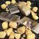 Cooksnap de helena mendes quando cozinhou Bacalhau à Lagareiro.