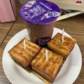 Cooksnap dari Risha Ambarningrum untuk resep Kue gabin fla susu keju