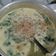 Cooksnap dari Dwi Lovedlahijab untuk resep Bobor bayam santan