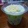 Cooksnap dari Olive untuk resep Buko Pandan Kental Creamy
