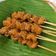 Cooksnap dari Zulifatul Afwah untuk resep Sate kikil khas (jepara)