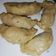 El cooksnap de Vanessa Ruse cuando hizo Gyozas (Fácil).