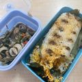 Cooksnap dari Yana untuk resep Nasi bakar ayam suwir kemangi