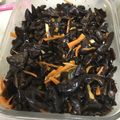 范淑娟 的 【御釀拌淋風味】easy涼拌黑木耳 cooksnap