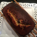 El cooksnap de Victoria cuando hizo Budín húmedo de banana.